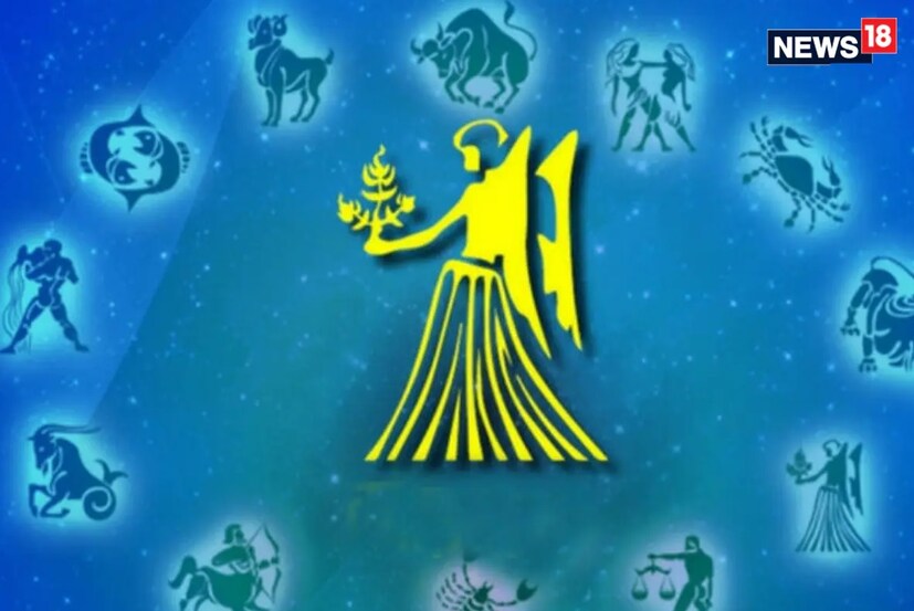 কন্যা (Virgo): কন্যা রাশির জাতক-জাতিকারা কঠোর পরিশ্রমের ফলে কর্মক্ষেত্রে প্রভূত উন্নতি দেখতে পাবেন। এমন পরিস্থিতিতে কন্যা জাতক-জাতিকাদের পদোন্নতির প্রবল সম্ভাবনা রয়েছে। বুধের গমনের কারণে এঁদের ব্যবসায়িক ক্ষেত্রও প্রসারিত হওয়ার প্রবল সম্ভাবনা রয়েছে। ব্যবসা বৃদ্ধির জন্য নতুন সম্পর্ক তৈরি হতে পারে, যা ভবিষ্যতে উপকার করবে। গোচরের এই সময়ে জাতক-জাতিকারা নতুন কাজের প্রস্তাব পেতে পারেন। Representative Image
