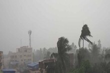 রবিবার থেকে দক্ষিণবঙ্গের আবহাওয়ায় ব্যাপক পরিবর্তন, উত্তরবঙ্গে দুর্যোগের আশঙ্কা রবিবার থেকে দক্ষিণবঙ্গের আবহাওয়ায় ব্যাপক পরিবর্তন, উত্তরবঙ্গে দুর্যোগের আশঙ্কা