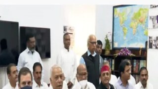 যশবন্তের মনোনয়নে রাহুল গান্ধি সহ বিরোধী নেতারা৷ যশবন্তের মনোনয়নে রাহুল গান্ধি সহ বিরোধী নেতারা৷