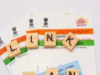 জেনে নিন উপায়