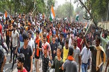 বিক্ষোভ, হিংসার মধ্যেই অগ্নিপথ প্রকল্পে আবেদন করলেন প্রায় ৫৭,০০০ 'অগ্নিবীর'! বিক্ষোভ, হিংসার মধ্যেই অগ্নিপথ প্রকল্পে আবেদন করলেন প্রায় ৫৭,০০০ 'অগ্নিবীর'!