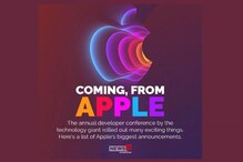 অপেক্ষার অবসান! Apple-এর ডালি ভরে এল iOS 16, M2, MacBook Air-সহ একগুচ্ছ উপহার অপেক্ষার অবসান! Apple-এর ডালি ভরে এল iOS 16, M2, MacBook Air-সহ একগুচ্ছ উপহার