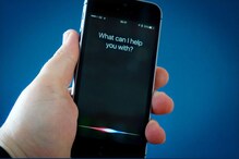 আরও স্মার্ট হতে চলেছে Siri! Apple নিয়ে আসছে নিজস্ব সার্চ ইঞ্জিন আরও স্মার্ট হতে চলেছে Siri! Apple নিয়ে আসছে নিজস্ব সার্চ ইঞ্জিন