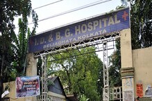 ২৯ মে-র পর রাজ্যে ফের করোনায় মৃত্যু, শনিবার আইডি-তে প্রাণ হারালেন মহিলা ২৯ মে-র পর রাজ্যে ফের করোনায় মৃত্যু, শনিবার আইডি-তে প্রাণ হারালেন মহিলা