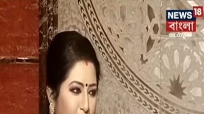 বৈশাখী বন্দ্যোপাধ্যায় বৈশাখী বন্দ্যোপাধ্যায়