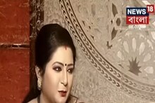 'উনি ভুলে গিয়েছেন উনি আমার বাড়িতে ৯ তলায় এসেছিলেন', কার কথা বললেন বৈশাখী?