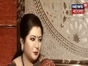বৈশাখী বন্দ্যোপাধ্যায় 