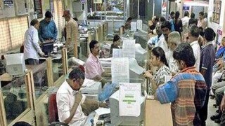 প্রতীকী ছবি