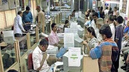 প্রতীকী ছবি প্রতীকী ছবি