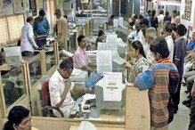 ছাত্রী পাচ্ছে লক্ষ্মীর ভাণ্ডারের টাকা, মহিলা স্টুডেন্ট স্কলারশিপ! এ কী কাণ্ড ছাত্রী পাচ্ছে লক্ষ্মীর ভাণ্ডারের টাকা, মহিলা স্টুডেন্ট স্কলারশিপ! এ কী কাণ্ড