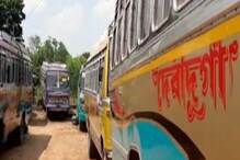হঠাৎ বাস থেকে নেমে দৌড়তে শুরু করলেন সকলে, বাঁকুড়ায় আতঙ্কে কাঁটা আমজনতা হঠাৎ বাস থেকে নেমে দৌড়তে শুরু করলেন সকলে, বাঁকুড়ায় আতঙ্কে কাঁটা আমজনতা
