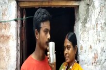 চরম দারিদ্রের সঙ্গে লড়াই! মিষ্টি নেই, বাতাসা-জলেই মায়ের আশীর্বাদ সোমনাথকে চরম দারিদ্রের সঙ্গে লড়াই! মিষ্টি নেই, বাতাসা-জলেই মায়ের আশীর্বাদ সোমনাথকে