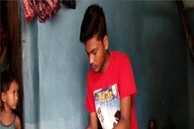 দারিদ্রের সঙ্গে লড়াই, মাধ্যমিকে সাফল্য পেল বাঁকুড়ার মুড়ি বিক্রেতা জীবন দারিদ্রের সঙ্গে লড়াই, মাধ্যমিকে সাফল্য পেল বাঁকুড়ার মুড়ি বিক্রেতা জীবন
