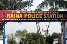 বন্ধুত্ব থাক, প্রেমে রাজি নয় বান্ধবী! রাগে কলেজ ক্যাম্পাসে ভয়ানক কাণ্ড ঘটাল যুবক বন্ধুত্ব থাক, প্রেমে রাজি নয় বান্ধবী! রাগে কলেজ ক্যাম্পাসে ভয়ানক কাণ্ড ঘটাল যুবক