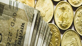 জানুন বিস্তারিত