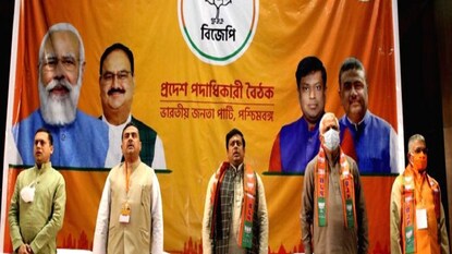 বিজেপিতে শোরগোল বিজেপিতে শোরগোল