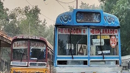 যেমন খুশি, তেমন ভাড়া যেমন খুশি, তেমন ভাড়া