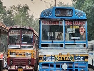 যেমন খুশি, তেমন ভাড়া