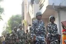 সিআরপিএফ কনস্টেবল নিয়োগে আরও শিথিল শিক্ষাগত যোগ্যতা, কারা পাবেন এই সুবিধা? সিআরপিএফ কনস্টেবল নিয়োগে আরও শিথিল শিক্ষাগত যোগ্যতা, কারা পাবেন এই সুবিধা?