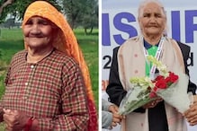 ১০৫ বছর বয়সে দৌড়ে সোনা জয়! এই মহিলা গোটা দেশকে অবাক করে দিলেন ১০৫ বছর বয়সে দৌড়ে সোনা জয়! এই মহিলা গোটা দেশকে অবাক করে দিলেন