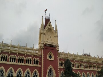 কলকাতা হাই কোর্ট
