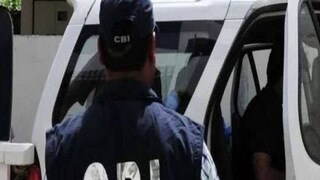 সিবিআই তদন্তের দাবি 