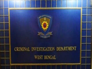 প্রতীকী ছবি