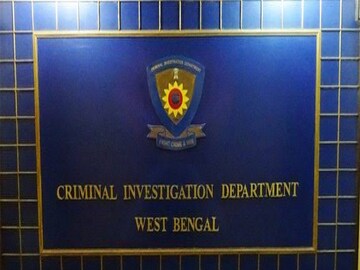 প্রতীকী ছবি