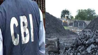 CBI Coal Scam