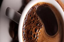Coffee Before Shopping: কফি খেয়ে শপিং যাচ্ছেন না কি? সাবধান! ফতুর হয়ে যাবেন মুহূর্তে, আসল কারণ জানলে চমকে যাবেন Coffee Before Shopping: কফি খেয়ে শপিং যাচ্ছেন না কি? সাবধান! ফতুর হয়ে যাবেন মুহূর্তে, আসল কারণ জানলে চমকে যাবেন