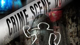 প্রতীকী চিত্র