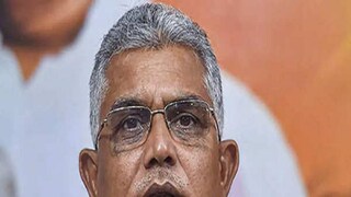 দিলীপ ঘোষের তোপ