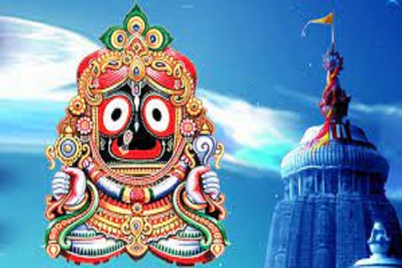 পয়লা জুলাই ২০২২ শ্রীজগন্নাথ মন্দিরে রথযাত্রা শুরু হবে, শ্রীগুন্ডিচা মন্দিরে মাসির বাড়িতে যাবেন শ্রীজগন্নাথ ৷ সেখানেই সাতদিন বিশ্রাম করবেন স্বামী জগন্নাথ ৷ সংগৃহীত ছবি ৷
