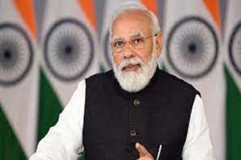 বিশেষ বৈশিষ্ট্য থাকবে বলেই সহজেই দৃষ্টিহীনেরাও বুঝতে পারবেন, সহজেই চিনে নিতে পারবেন ৷ এই বিষয় নিয়ে পিএমওর পক্ষ থেকে তথ্য দেয়া হয়েছে ৷ ফাইল ছবি ৷