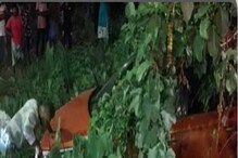 নিউটানে ভয়াবহ দুর্ঘটনা,গুরুতর আহত রাস্তায় বসে থাকা ৪ শ্রমিক-সহ ঘাতক গাড়ির যাত্রী নিউটানে ভয়াবহ দুর্ঘটনা,গুরুতর আহত রাস্তায় বসে থাকা ৪ শ্রমিক-সহ ঘাতক গাড়ির যাত্রী