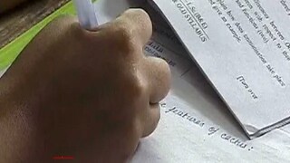 প্রতীকী ছবি