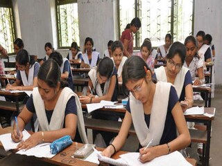 Higher Secondary 2023
