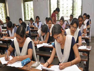 Higher Secondary 2023