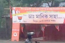 অসমের বন্যায় মানুষের পাশে নেই বিজেপি, ব্যস্ত ত্রিপুরায় প্রচারে, অভিযোগ তৃণমূলের