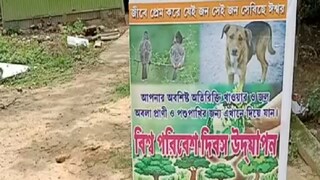 Purba Medinipur News: free food for birds and animals by jwele star club Purba Medinipur News: free food for birds and animals by jwele star club
