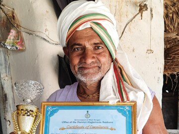 নিজস্ব