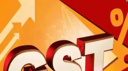 জিএসটি Council Meeting জিএসটি Council Meeting