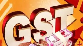 প্রতীকী ছবি৷ 