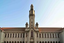 গবেষণায় সেরা বেঙ্গালুরুর IISc, QS-এর বিশ্ব তালিকায় দেশের কোন ৪১টি বিশ্ববিদ্যালয়? গবেষণায় সেরা বেঙ্গালুরুর IISc, QS-এর বিশ্ব তালিকায় দেশের কোন ৪১টি বিশ্ববিদ্যালয়?