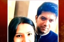 বান্টি-বাবলি সেজে বাস্তবে লক্ষ লক্ষ টাকার প্রতারণার অভিযোগ, ধরতে গেলে উধাও! বান্টি-বাবলি সেজে বাস্তবে লক্ষ লক্ষ টাকার প্রতারণার অভিযোগ, ধরতে গেলে উধাও!