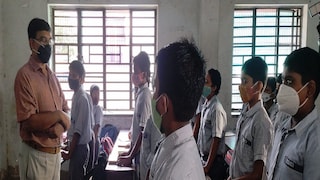 শোকের ছায়া স্কুলে