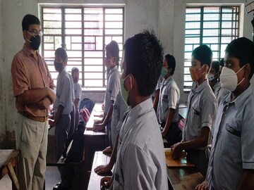 শোকের ছায়া স্কুলে