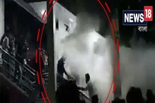 মঞ্চে তখন গাইছেন কেকে! আচমকা ছড়িয়ে পড়ল সাদা ধোঁয়া... ঠিক কী হয়েছিল? দেখুন মঞ্চে তখন গাইছেন কেকে! আচমকা ছড়িয়ে পড়ল সাদা ধোঁয়া... ঠিক কী হয়েছিল? দেখুন