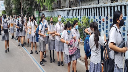 শুক্রবার উচ্চ মাধ্যমিকের ফলপ্রকাশ শুক্রবার উচ্চ মাধ্যমিকের ফলপ্রকাশ