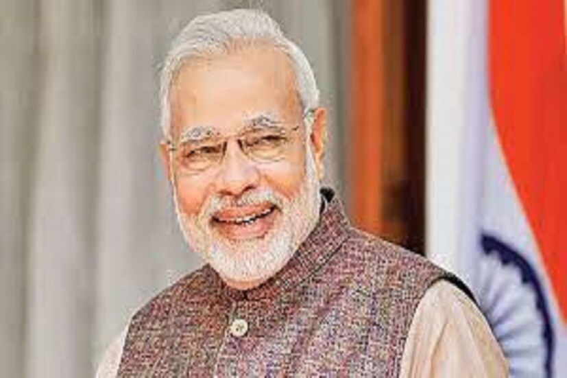 পিএমওর পক্ষ থেকে একটি বিবৃতিতে জানানো হয়েছে ৬ জুন, ২০২২ অর্থাৎ আজ সকাল প্রায় সাড়ে দশটায় বিজ্ঞান ভবনে নয়াদিল্লিতে ৷ অনুষ্ঠিত হচ্ছে যার একটি বিরাট তাৎপর্য রয়েছে ৷ ফাইল ছবি ৷ 